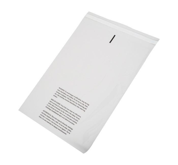 磨砂自粘式降解服装袋